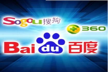 竞价广告策略：网络推广在旅游行业的运用案例